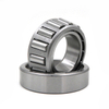 2560X/2526X inch tapered roller bearing 30.000*72.000*25.357mm