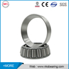 A0159814805 100mm*160mm*44mm tapered roller bearing