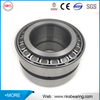351976 1097976 380*520 *145mm Double Tapered Roller Bearing