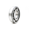 Deep groove ball bearing 25*52*12mm 420205